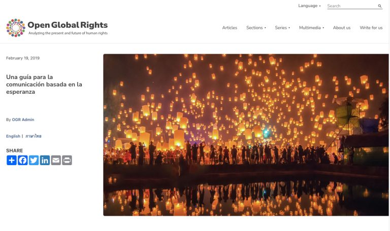 Open Global Rights